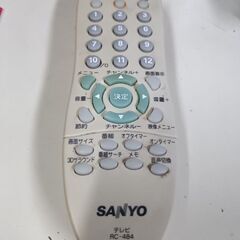 ●(ジャンク)SANYO 液晶テレビ　LCD-20A2 リモコン付きの画像