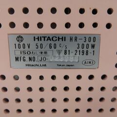 HITACHI 日立 ホットカーラー HR-300 昭和レトロの画像