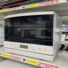 ⚡️超高年式/2024年式⚡️TOSHIBA 東芝⚡️26L 加...