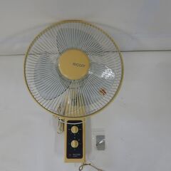 スカイライト工業 壁掛扇風機 RYO DAY SL-A301W ...