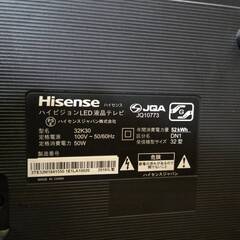 【即引き取り歓迎】Hisense 32型液晶テレビ 32K30（2019年製）リモコン付きの画像