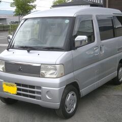 タウンBOX 車中泊　検査有　程度良好　全込み価格の画像