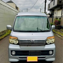 ‼️ ダイハツ アトレーワゴン カスタムターボRS‼️平成20年...