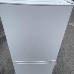🌈S級超美品‼️冷蔵庫🔶月末大セール中🚨