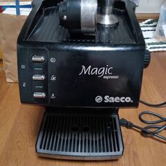 Saeco エスプレッソメーカー　magic espresso