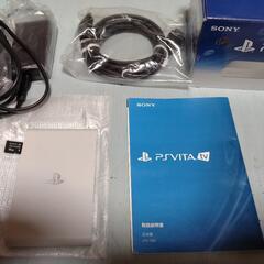 PSVITAtv VTE-1000の画像