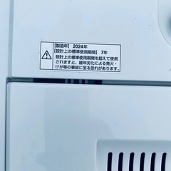 EJ5048番 ワールプールジャパン 全自動電気洗濯機 YWM-T60Lの画像