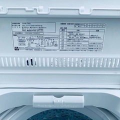 EJ5048番 ワールプールジャパン 全自動電気洗濯機 YWM-T60Lの画像