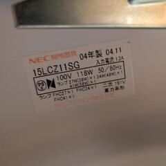 NEC照明器具 04年製 15LCZ11SG リモコン付きの画像