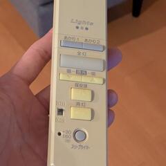NEC照明器具 04年製 15LCZ11SG リモコン付きの画像