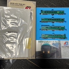 nゲージ　　