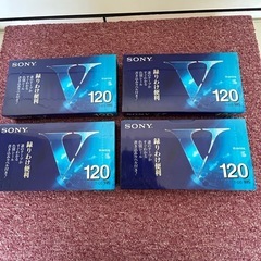 Ⓜ️商品 【土日対応】　未使用　SONYソニー株式会社 VHSカセットテープ 120分用　10本　現状渡しの画像