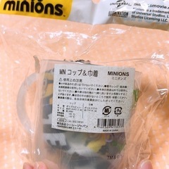 ミニオン　コップ・巾着セットの画像