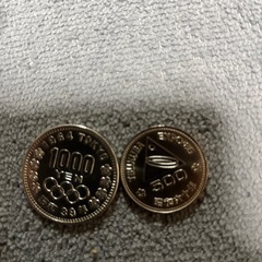 記念硬貨