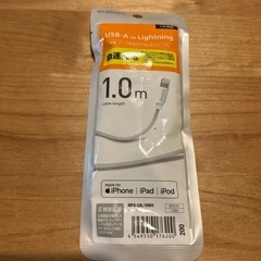 USB-A ケーブル　充電用　