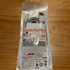 USB-A ケーブル　充電用　の画像