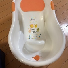 ベビーバス 