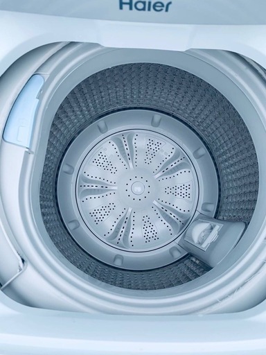EJ5051番 Haier 全自動電気洗濯機 JW-C45D