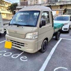 軽トラお貸しします。500円/h〜🚚