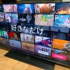 ⭕️ ハイセンス 4K 50インチ 50型 50A6800 20...