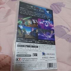 Switchソフトの画像