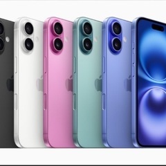 法人個人事業主限定‼️4回線まで審査なしOK‼️iPhone 1...