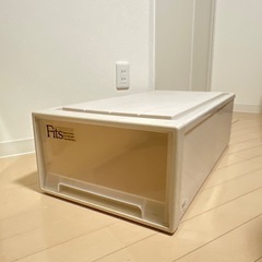 【譲ります】【引き出し収納】 天馬 フィッツケース（ロング）4個