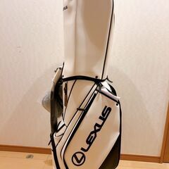 【新品未使用】レクサス LEXUS キャディバッグ ゴルフバッグ（アイアンカバー付き ）の画像