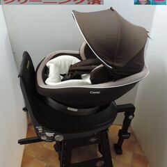 ベビー・子供用品買取販売キッズモール湘南/ネルームEG NF-6...