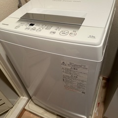 東芝TOSHIBA4.5kg洗濯機美品！5/31までの画像