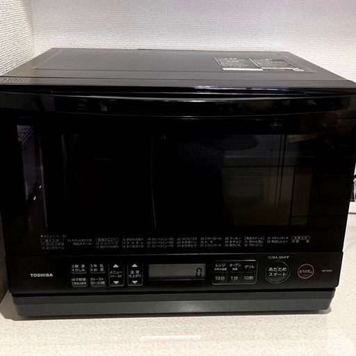 【美品】電子レンジ 2023製TOSHIBA ER-YD70 (K)