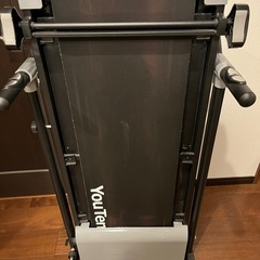 YOUTEN ウォーキングマシン