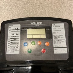 YOUTEN ウォーキングマシンの画像