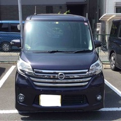 ２年車検付コミコミ、デイズハイウェイスターターボ