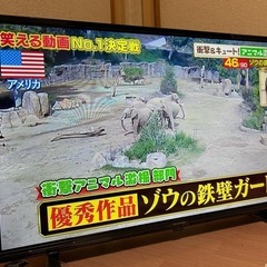 32型テレビ