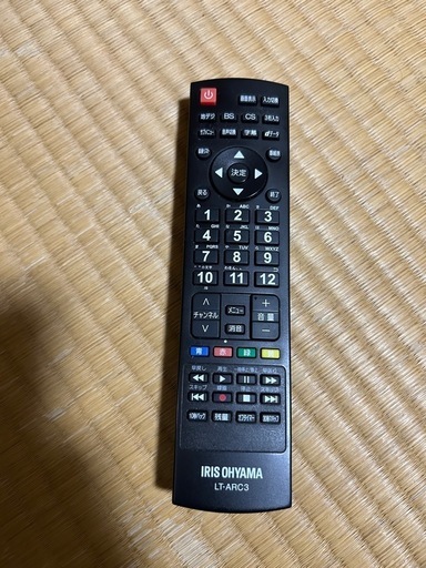 32型テレビ