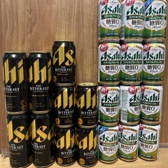 500含む21本2000円