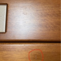 整理タンス　お値下げしましたの画像