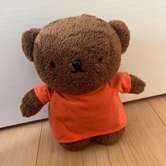 【おまけ付き】ボリス ぬいぐるみ