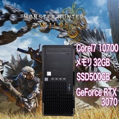 美品　ユニットコム ゲーミングパソコン Corei7 1070、...