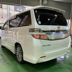 車検付き　TOYOTA ヴェルファイア　パールホワイト　内外装綺麗　即乗り出しOK の画像
