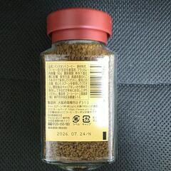 手渡し、コーヒーの画像