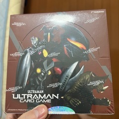 ウルトラマンカード