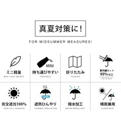 ✨日傘 折りたたみ傘 UVカット 紫外線対策 収納ポーチ付き 軽量 晴雨兼用の画像