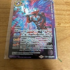 (SECRET)宿命のヒーローウルトラマンジードプリミティブ【契...