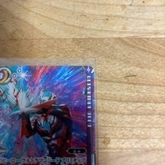 (SECRET)宿命のヒーローウルトラマンジードプリミティブ【契約X-SEC】{CB32-CX02}《紫》の画像