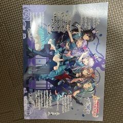 バンドリ クリスマスキャンペーン限定イラストカード