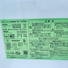 EJ5055番 HITACHI ノンフロン冷凍冷蔵庫 RL-154SAの画像