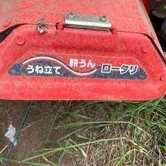 ヤンマーうね立てポチMRT6Vの画像
