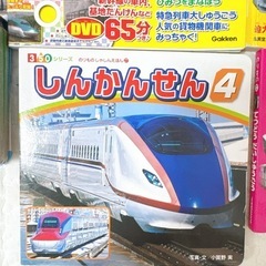 電車　新幹線　絵本　6冊　まとめ売りの画像